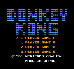 Donkey Kong Title Screen